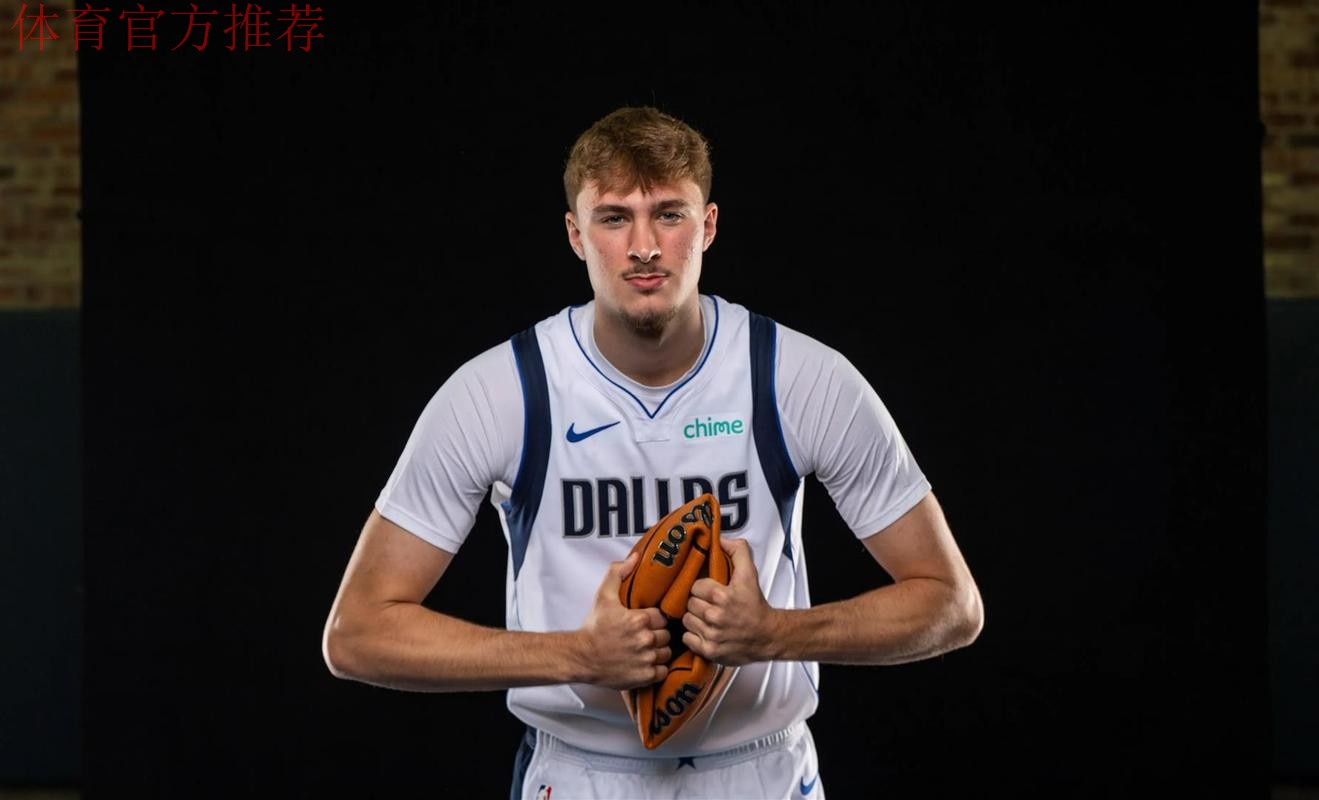 弗拉格挑篮命中造成犯规，加罚不中错失40分、独行侠落后1分