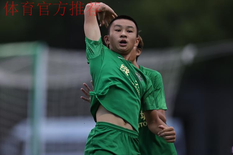 中青赛U-13决赛首回合  恒大足校2比1胜浙江