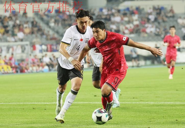 东亚杯 | 巴顿错失良机 中国队0比3韩国队