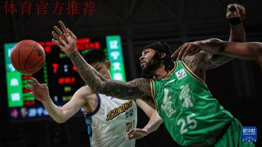 CBA常规赛：辽宁本钢队胜浙江方兴渡
