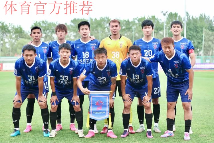 潍坊赛区 | 尘埃落定！淄博主场、陕西西北青年人跻身全国16强