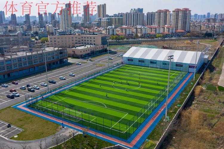 许基仁视点：重塑中国足球良好生态