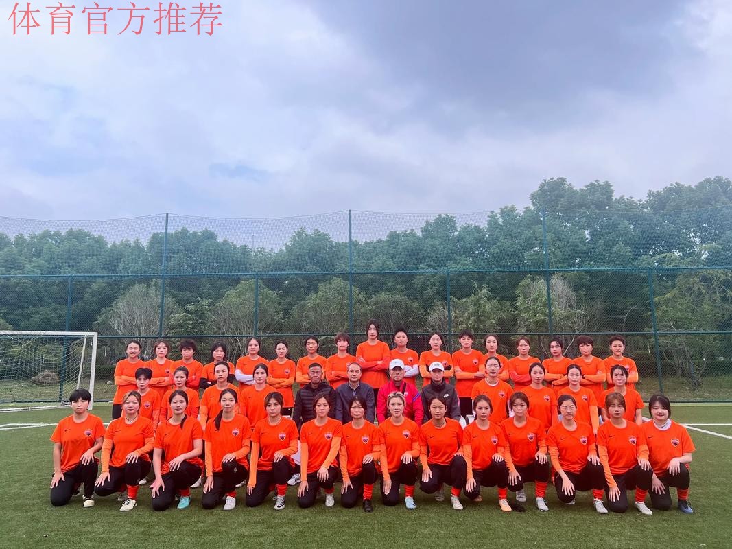 战火重燃,2019年全国大学生女足联赛暨中国足协女乙联赛总决赛第二阶段比赛即日开赛 战火重燃,2019年全国大学生女足联赛暨中国足协女乙联赛总决赛第二阶段比赛即日开赛