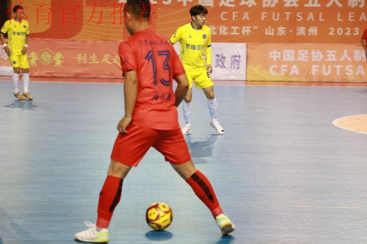 五甲总决赛落幕 宁夏平罗恒利、丽水科航携手冲超