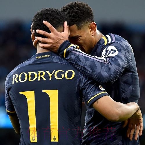 曼城 對 皇家馬德里