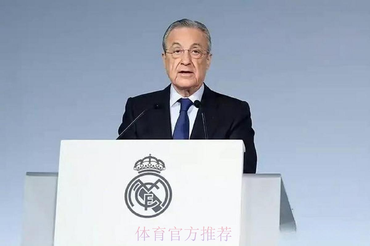 老佛爷:皇马没自满的余地 我们将不断寻求新的胜利