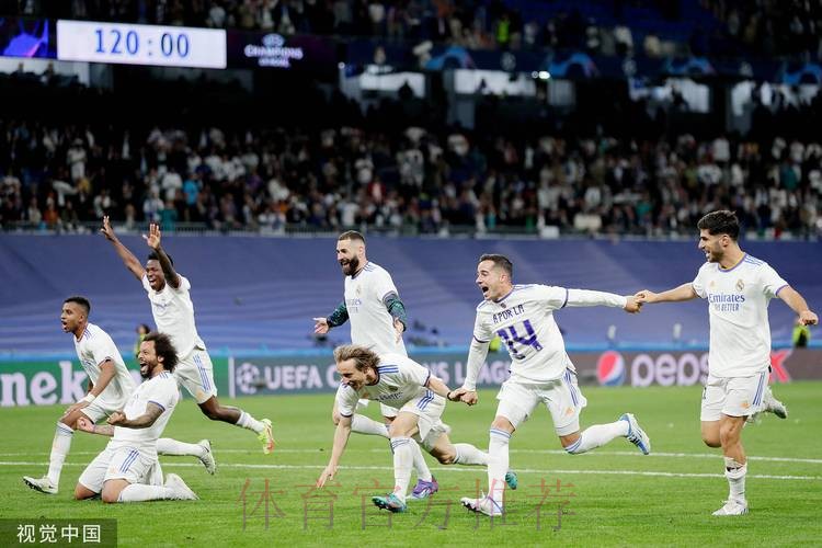 艾爾切 對 皇家馬德里