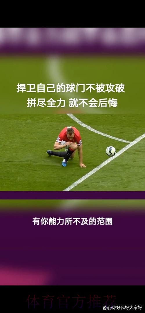 卢宁：很遗憾不能备战欧冠 感谢大家支持和鼓励